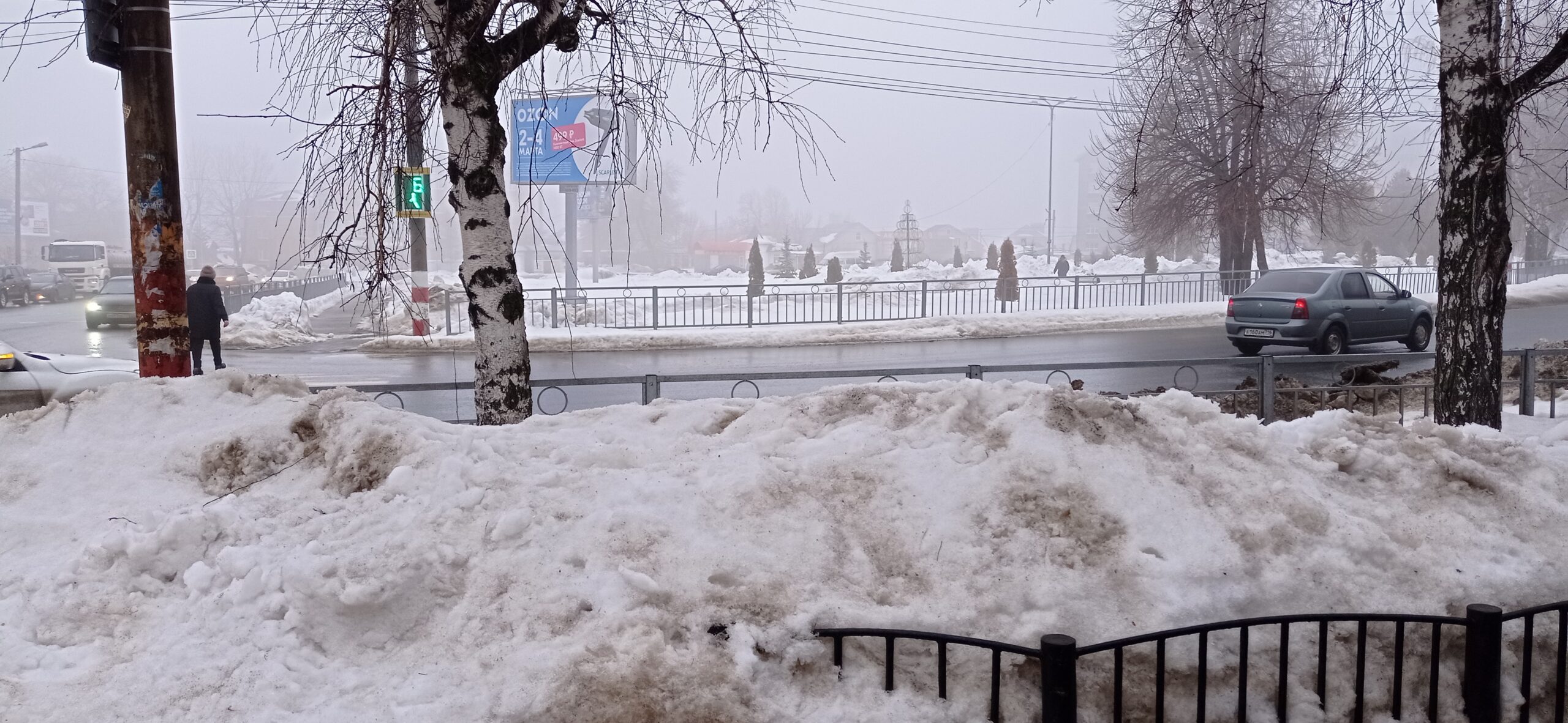 Вечер 28.11 2023. Туман Весна Ульяновск. Новости Ульяновска. Очень сильный туман.