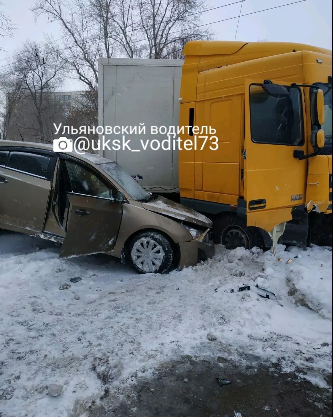 Нападение собаки на женщину с коляской, ДТП, обрушение крыш: главные  происшествия минувших выходных | Новости Ульяновска. Смотреть онлайн