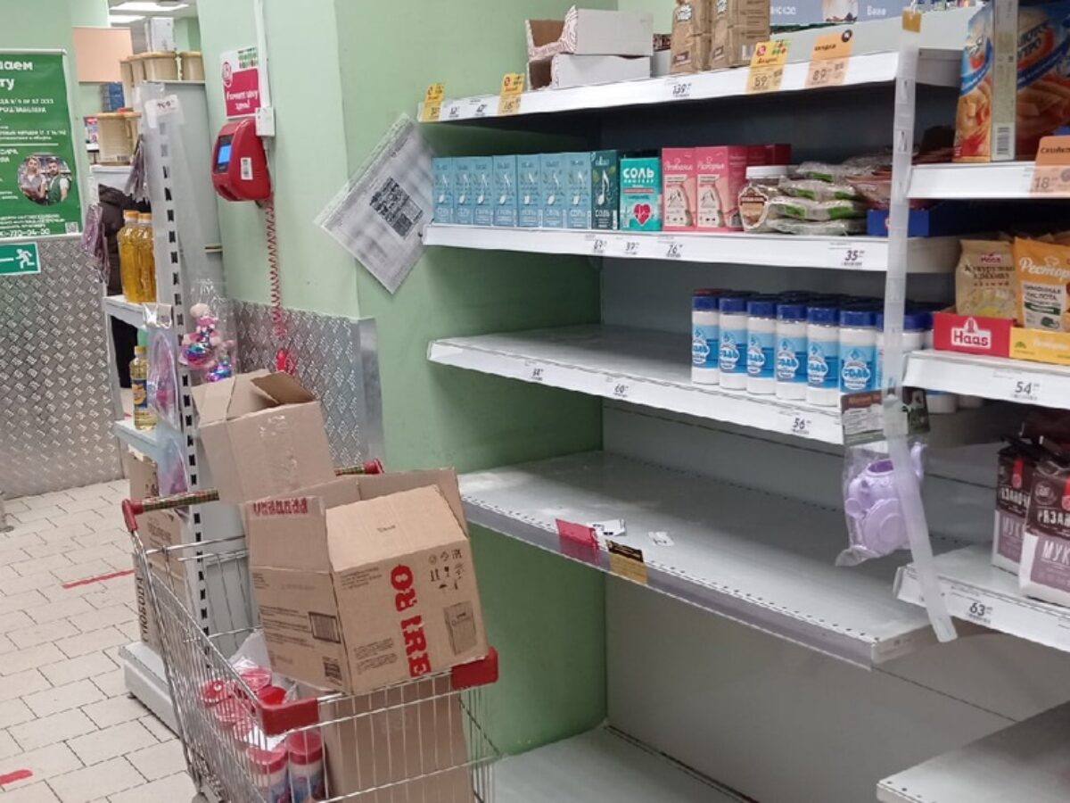 Продукты которые пропали с полок