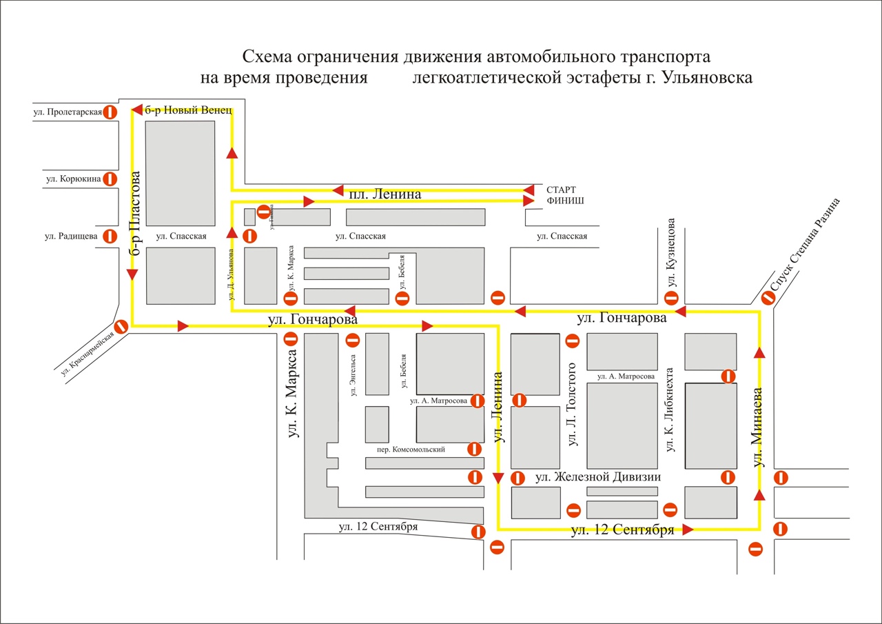 Ульяновск карта трамваев движения