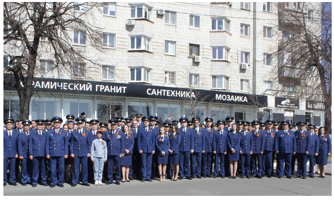 Работники прокуратуры Ульяновской области почтили память павших в Великой  Отечественной войне | Новости Ульяновска. Смотреть онлайн