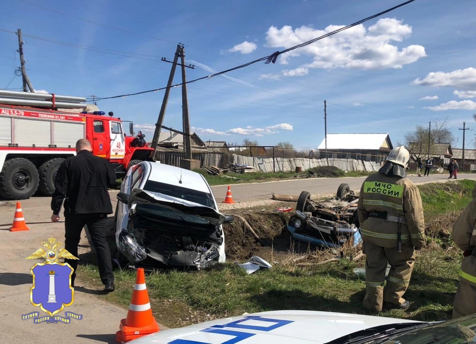 Стали известны подробности ДТП в Новоульяновске: пострадало семь человек |  Новости Ульяновска. Смотреть онлайн