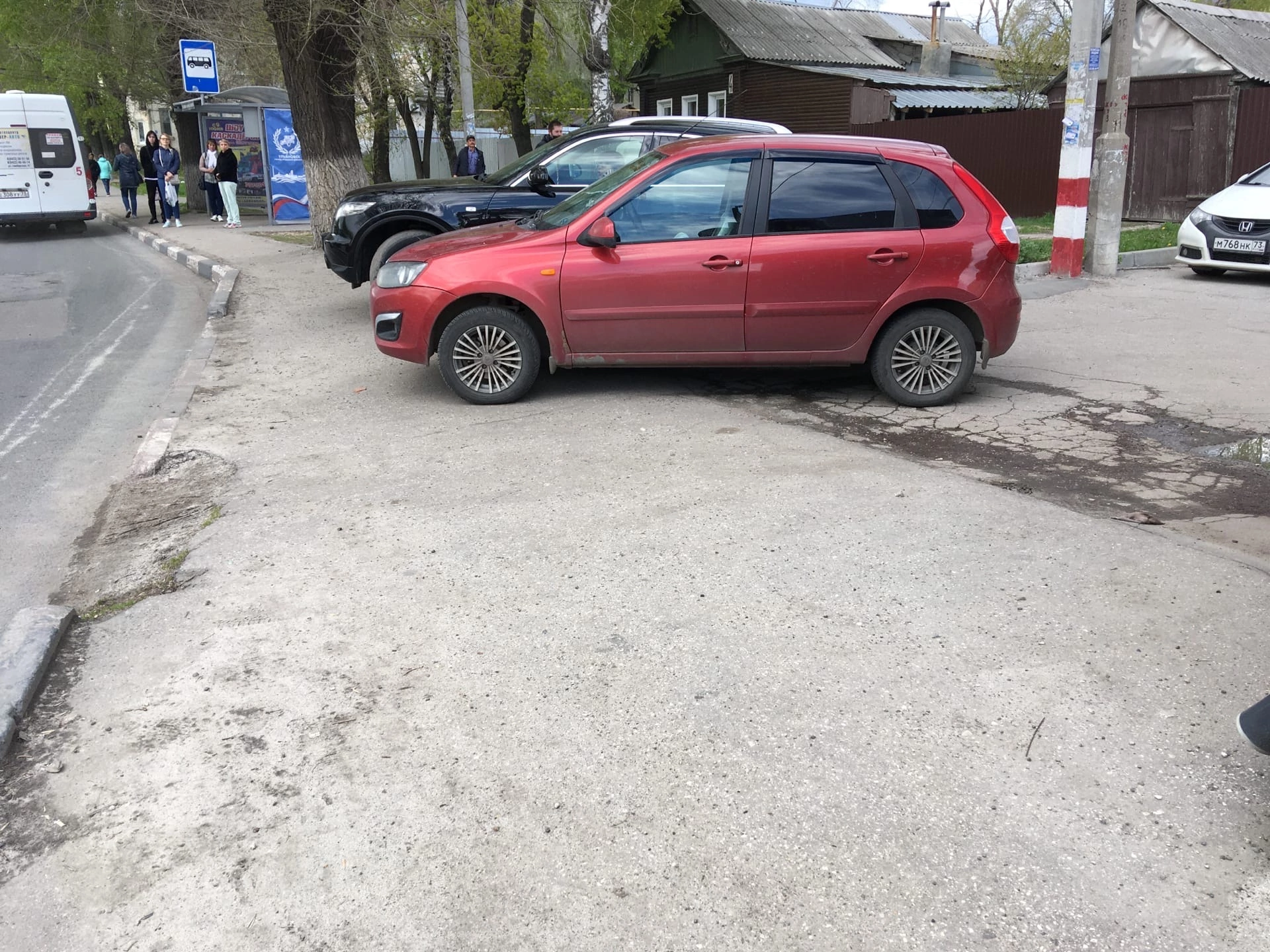 Где поставить авто в центре Ульяновска? | Новости Ульяновска. Смотреть  онлайн