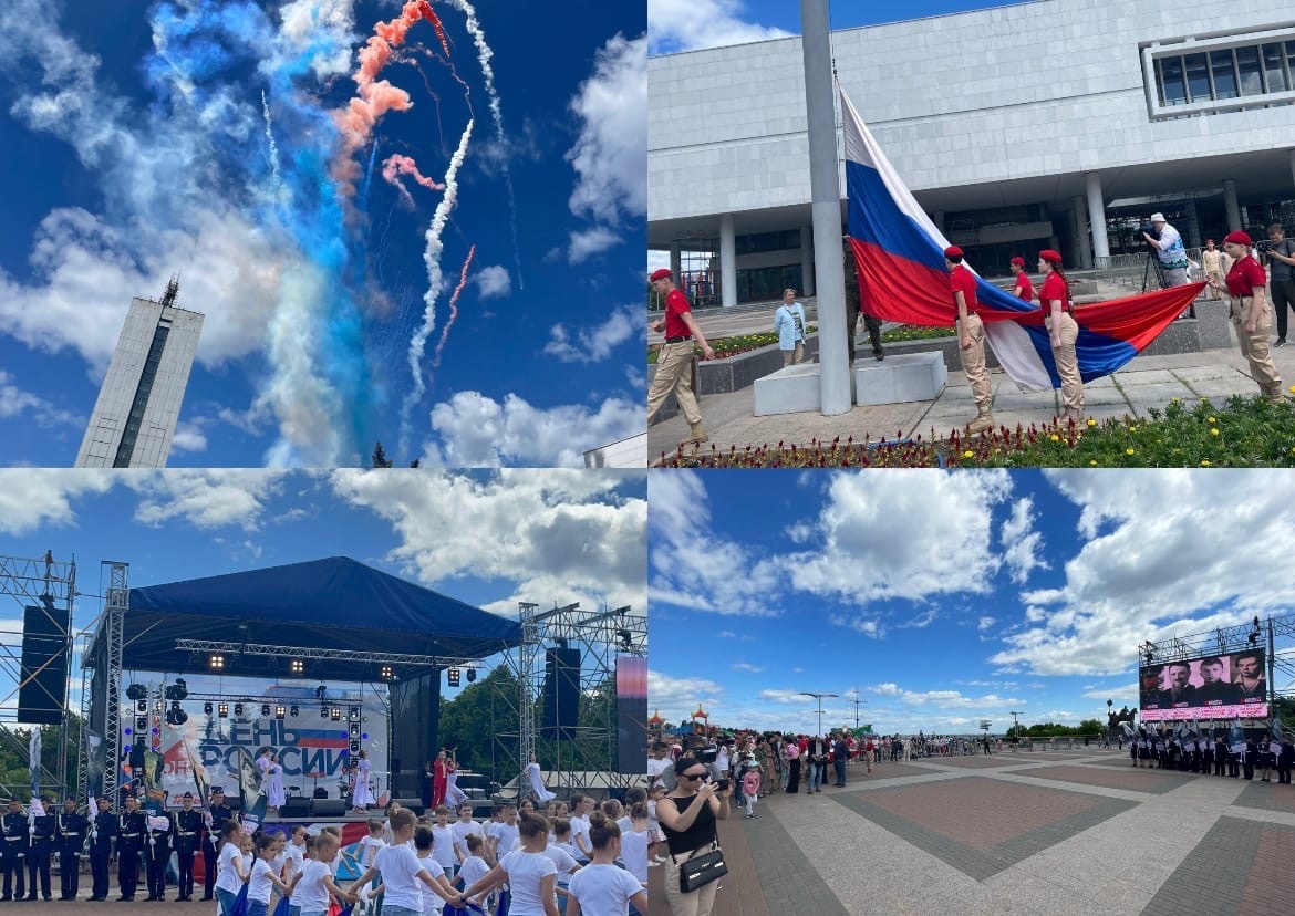 На дне ульяновск. День России площадь. День России Ульяновск. С днем России за наших. Концерт на площади Ленина 12 июня.