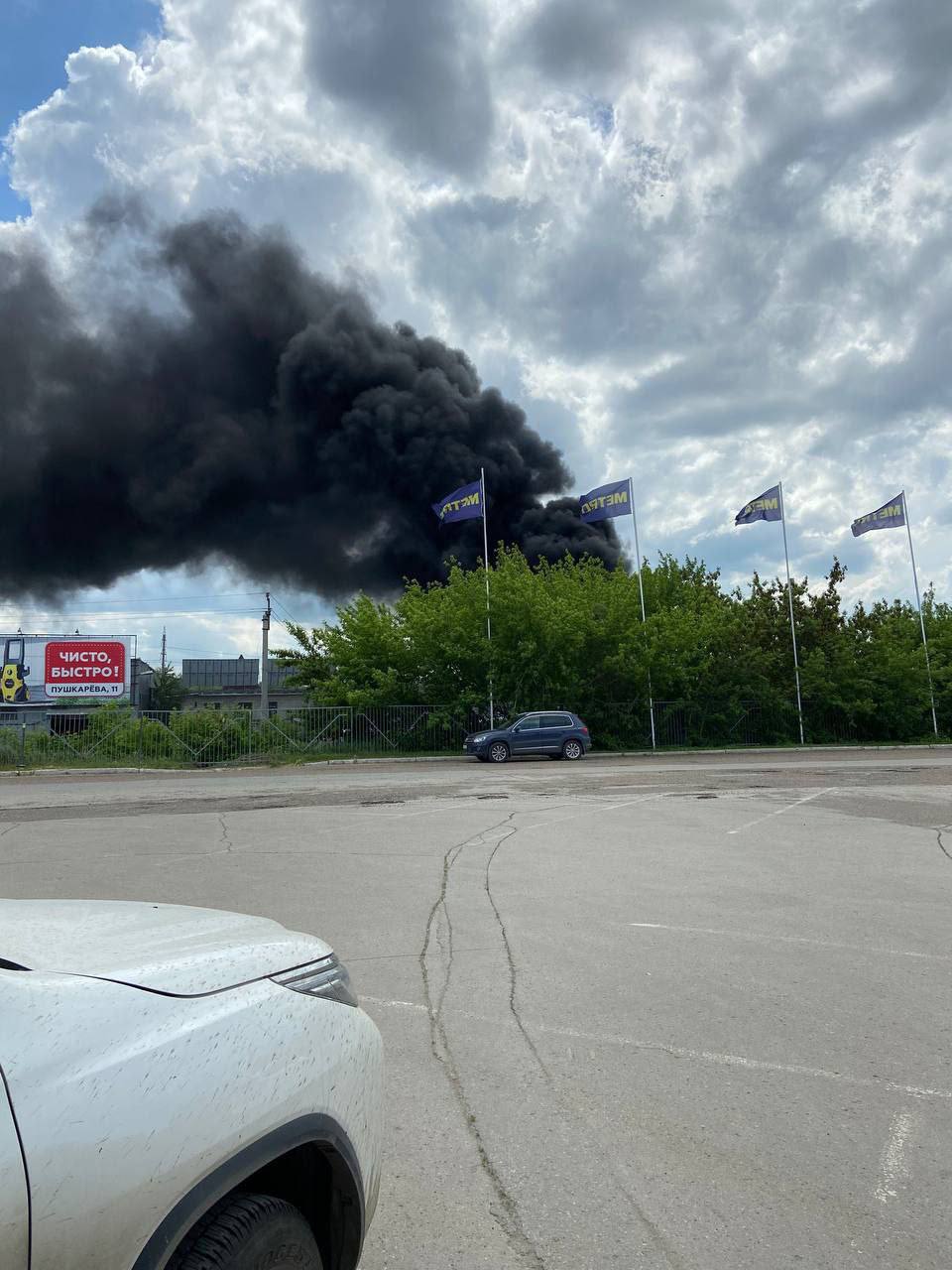 Пожар в ульяновске сейчас. Пожар в Ульяновске вчера. Ульяновск горит. Пожар в Ульяновске сегодня.