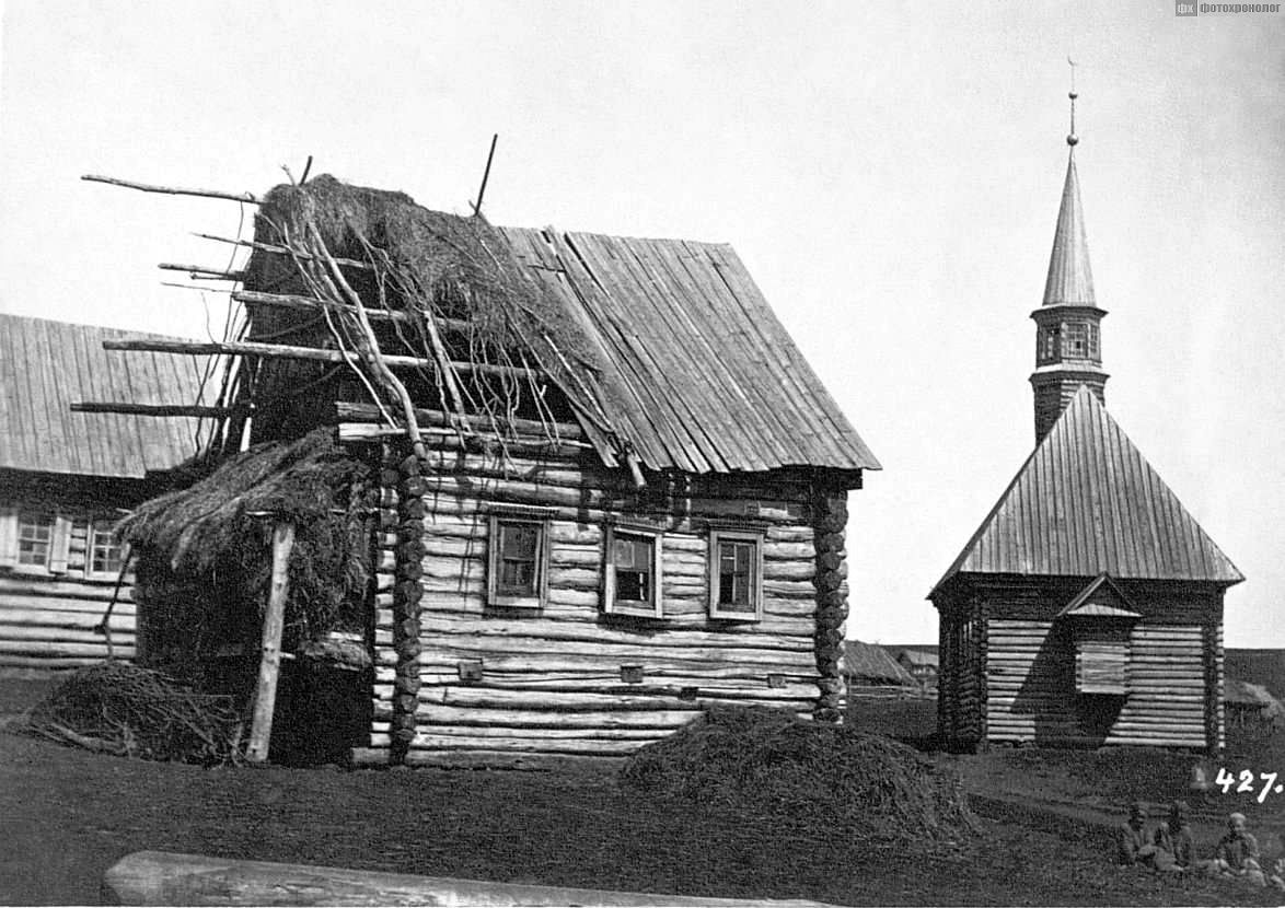 Симбирский уезд славился яблоками | Новости Ульяновска. Смотреть онлайн