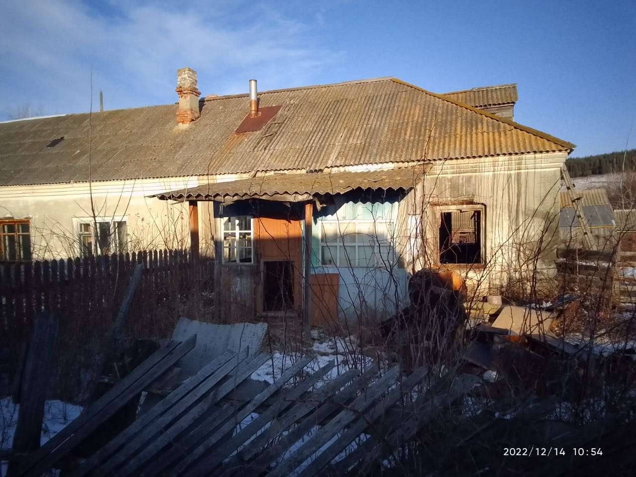 В Тереньгульском районе из-за обогревателя загорелась квартира, хозяева  выбрались через окно | Новости Ульяновска. Смотреть онлайн