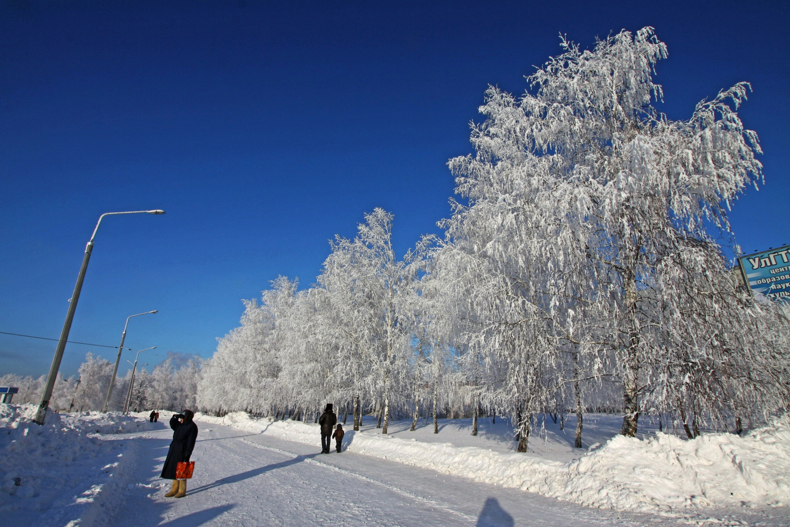 Купить Р 14 Зима Бу Ульяновск Е