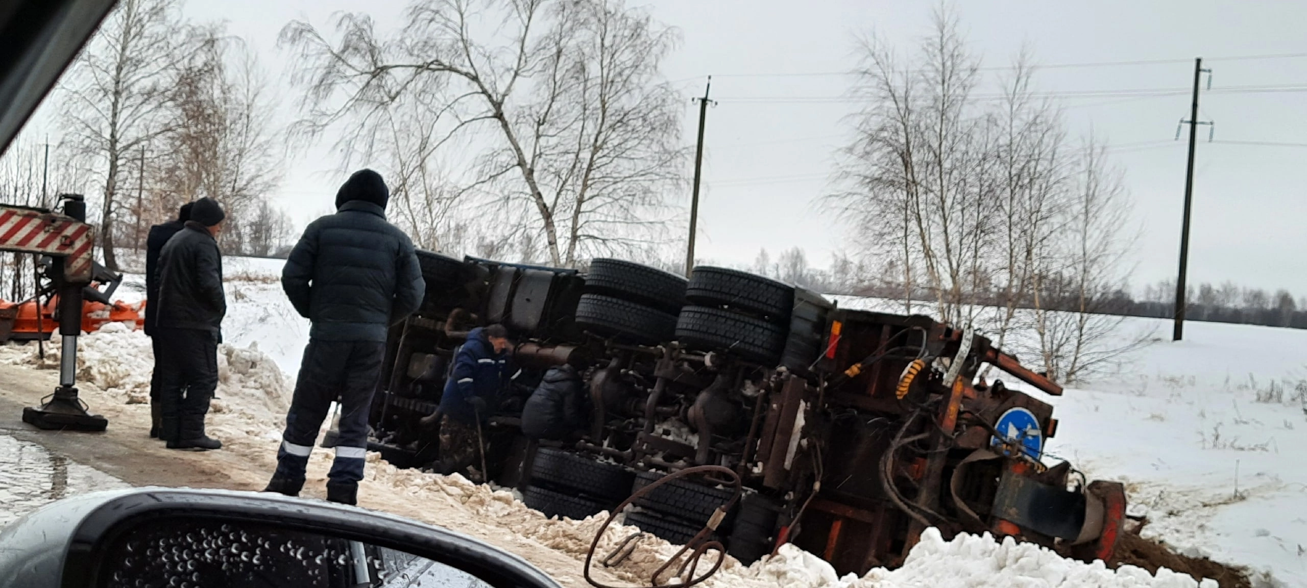 Столкновение поездов в ульяновской