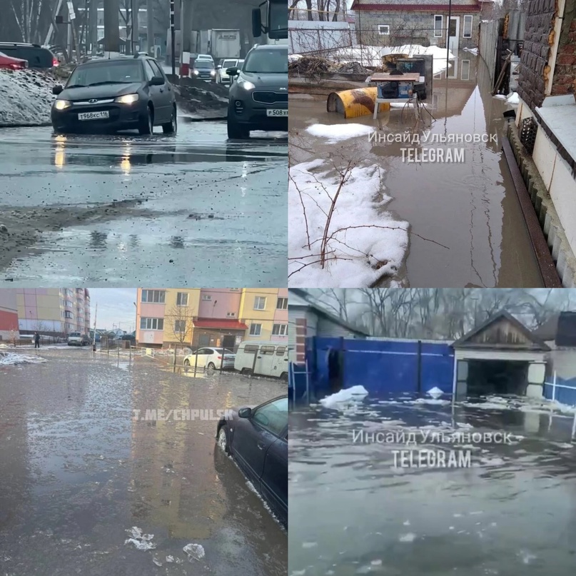 Паводок ульяновск. Ульяновск потоп. Наводнение в Ульяновске. Ульяновск затопило.