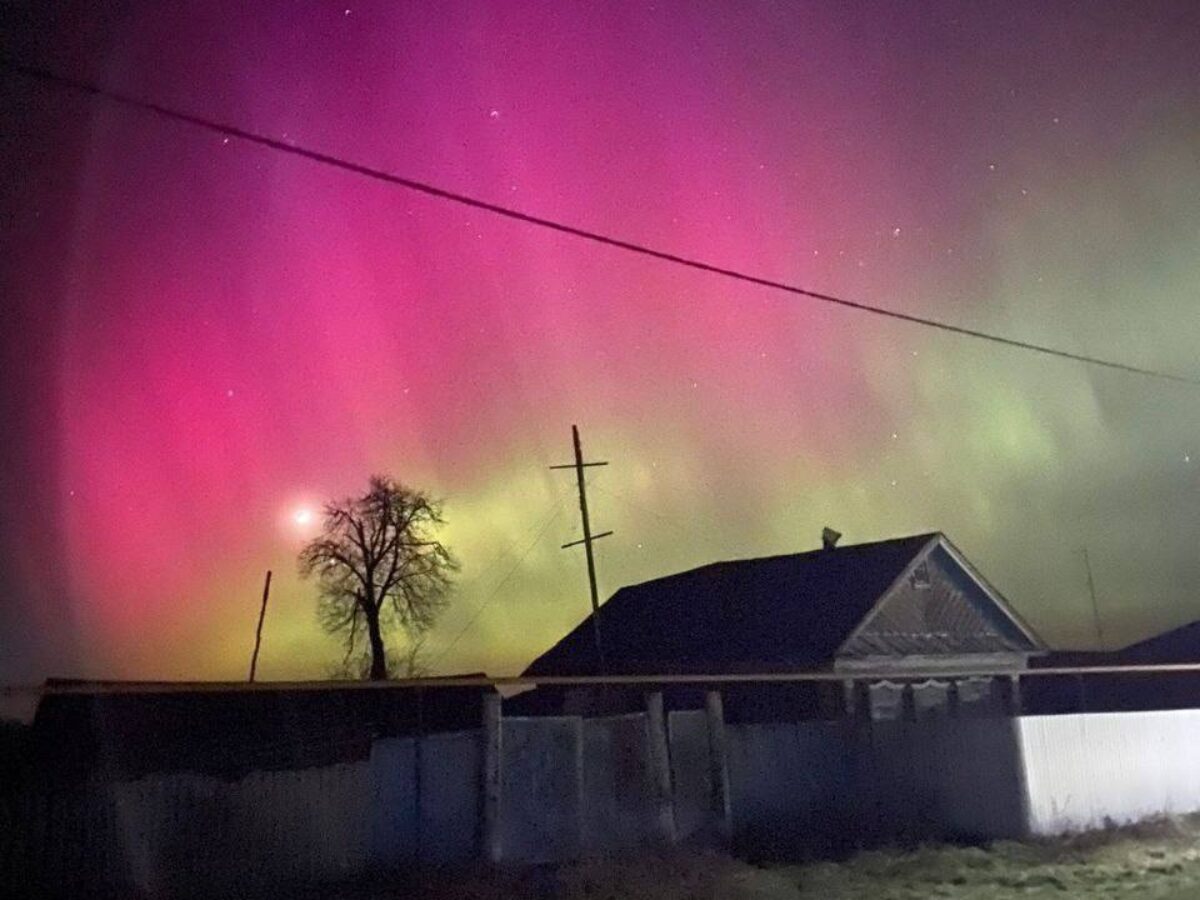 В Ульяновске и других городах России было северное сияние | Новости  Ульяновска. Смотреть онлайн