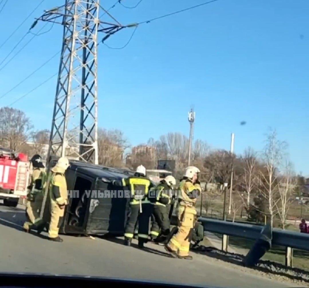 авария в ульяновске сегодня на императорском мосту