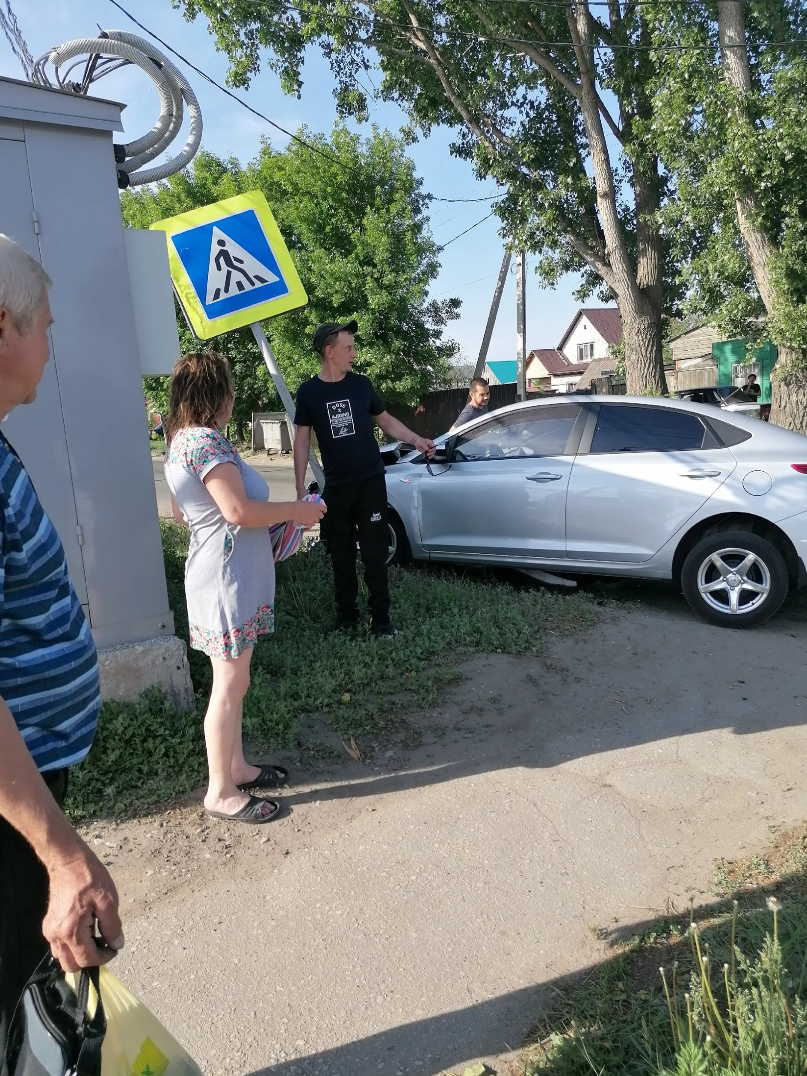 Новости димитровграда сегодня последние. Парадизова Димитровград. Димитровград Парадизова 62.