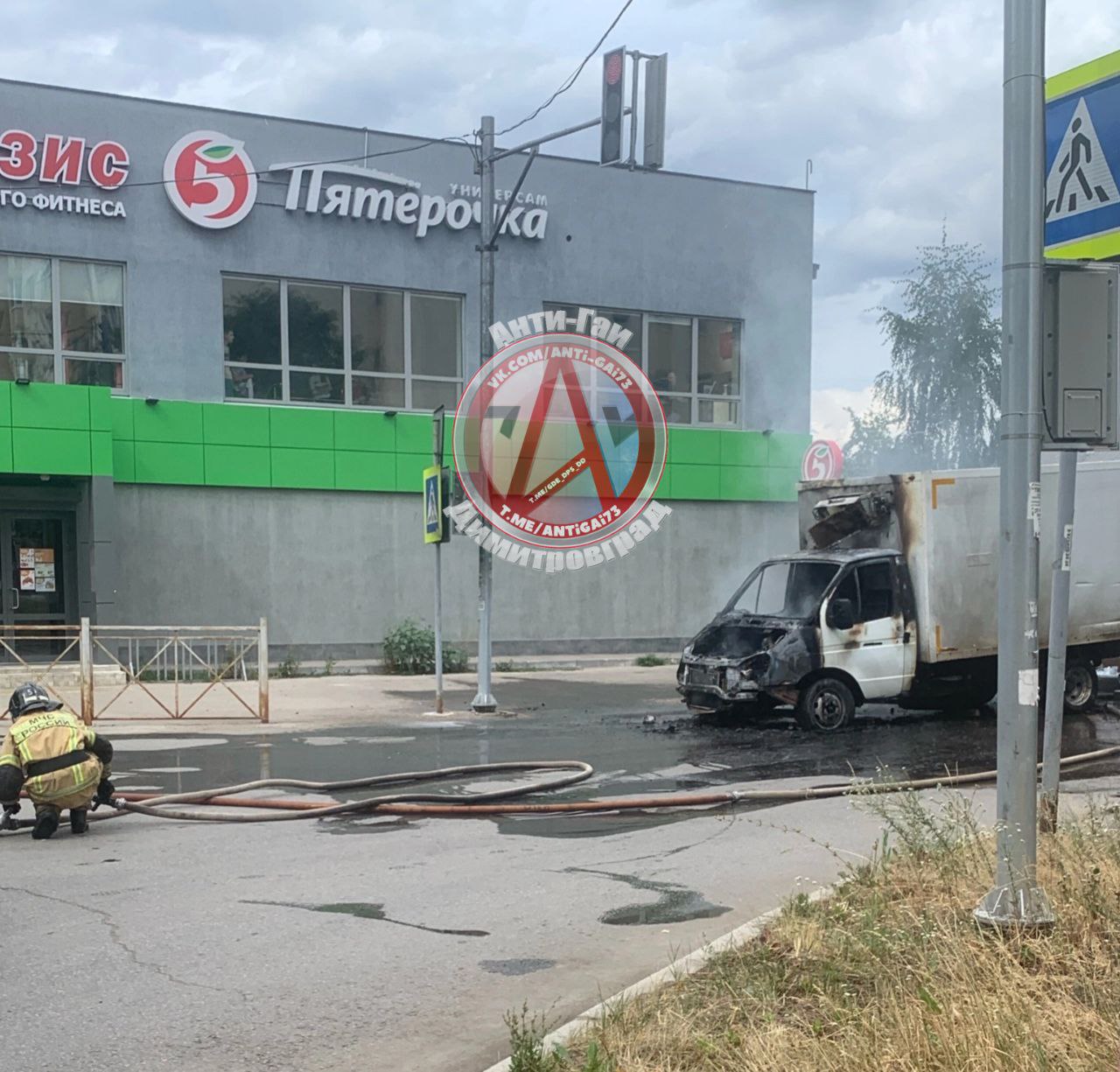 В Димитровграде Газель загорелась на ходу (видео) | Новости Ульяновска.  Смотреть онлайн