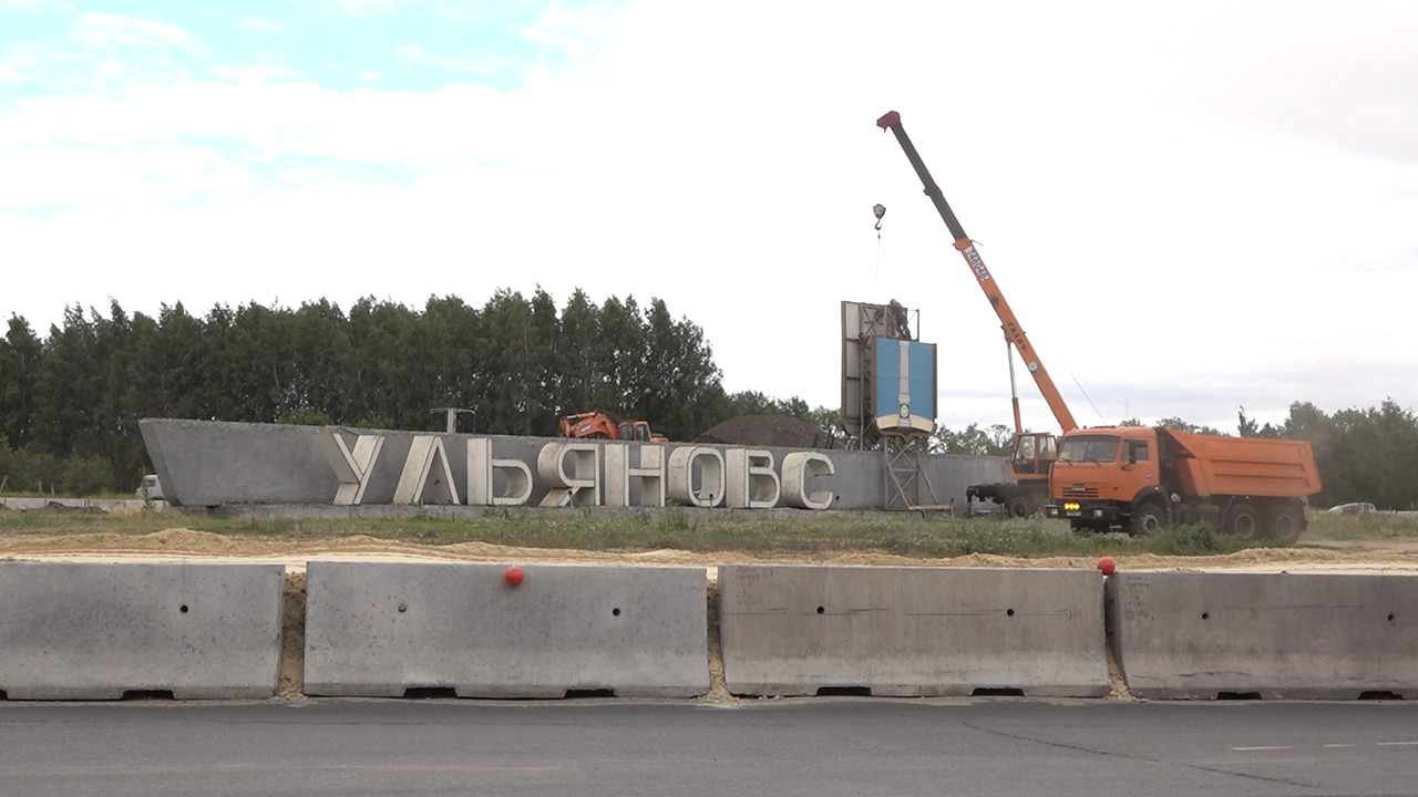 Одни живут без света и связи, другие с наркотой | Новости Ульяновска.  Смотреть онлайн