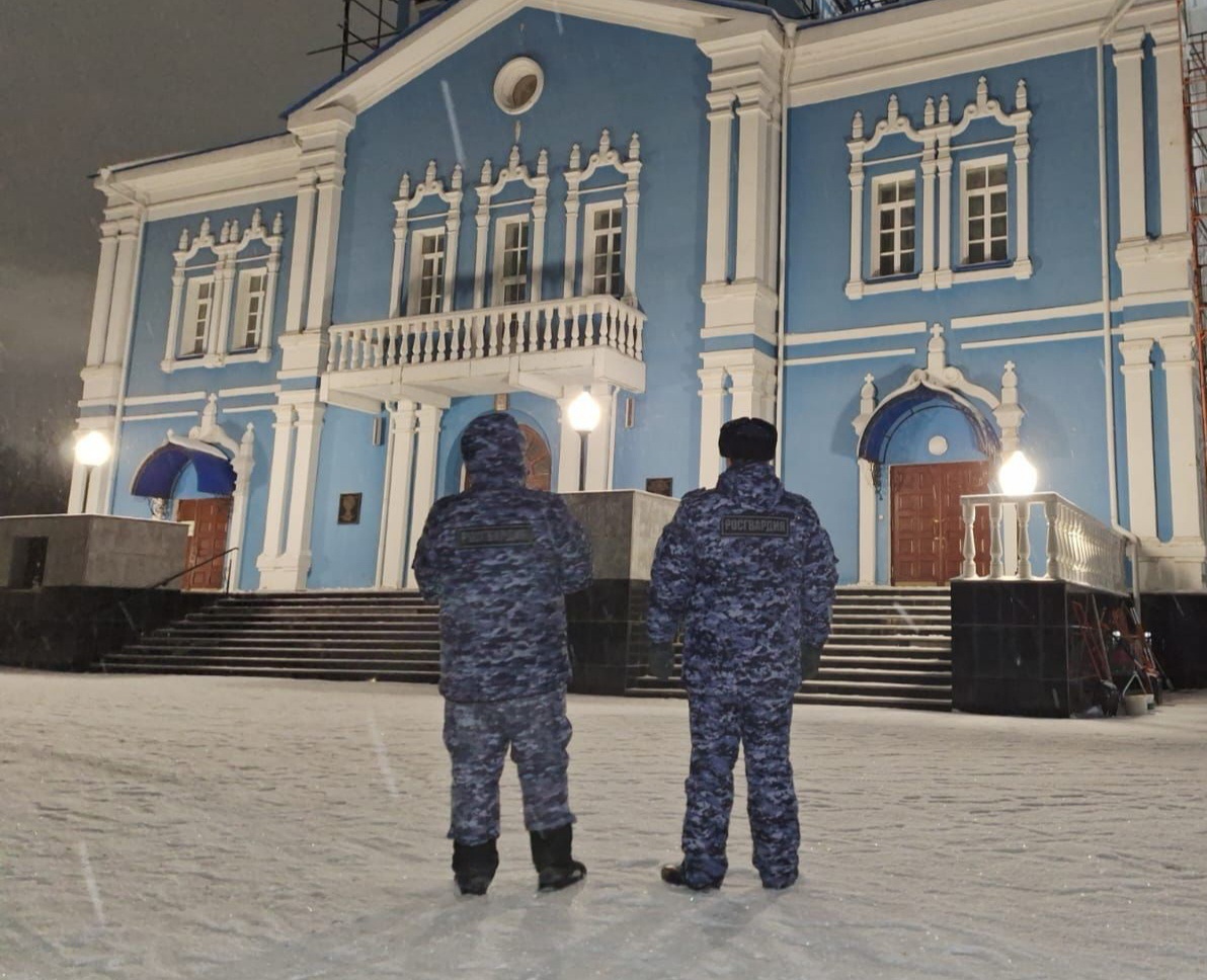 Ульяновские росгвардейцы обеспечили безопасность рождественских  богослужений в более ста храмах и церквях | Новости Ульяновска. Смотреть  онлайн