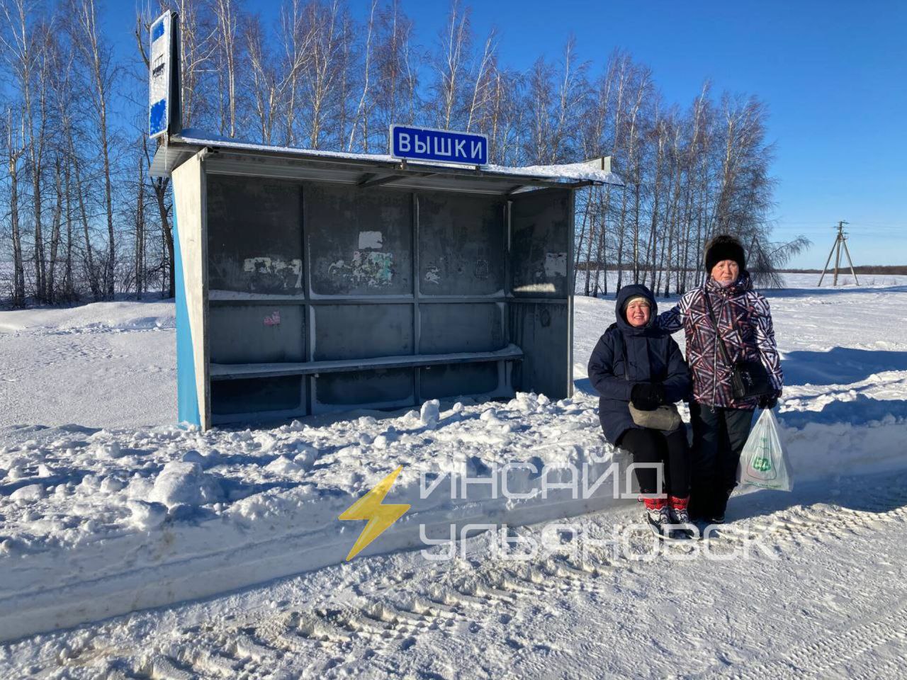 В селе Вышки люди до сих пор находятся снежном плену | Новости Ульяновска.  Смотреть онлайн