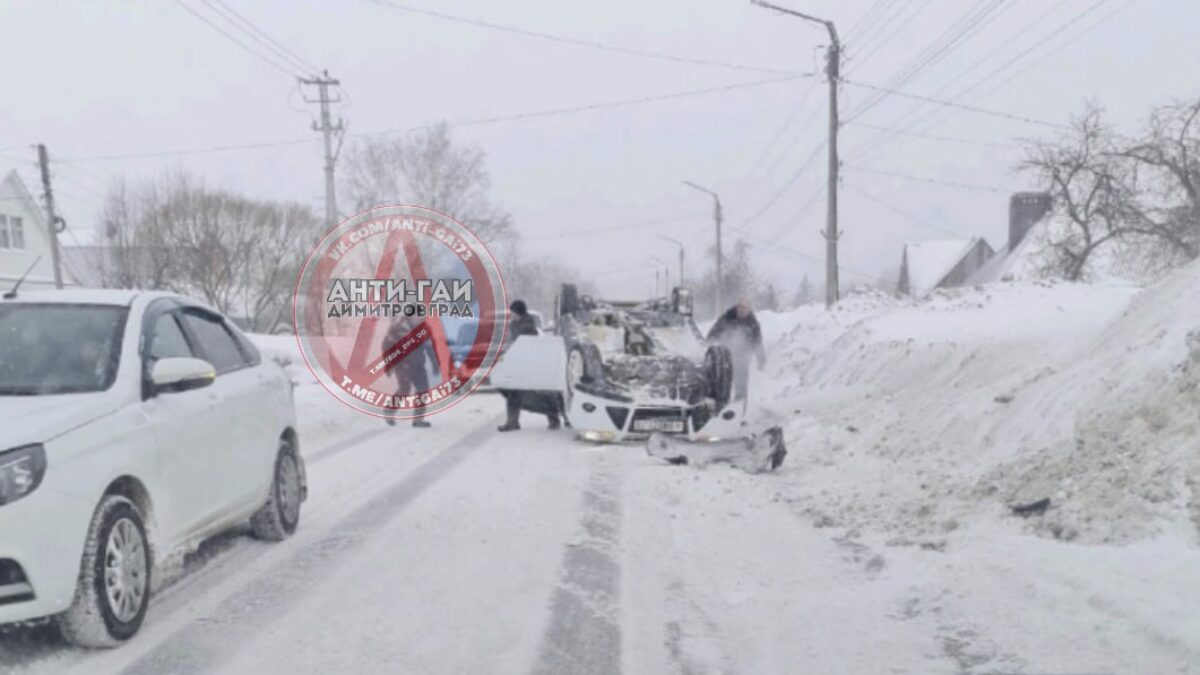 В Димитровграде произошло жуткое ДТП с перевёртышем | Новости Ульяновска.  Смотреть онлайн