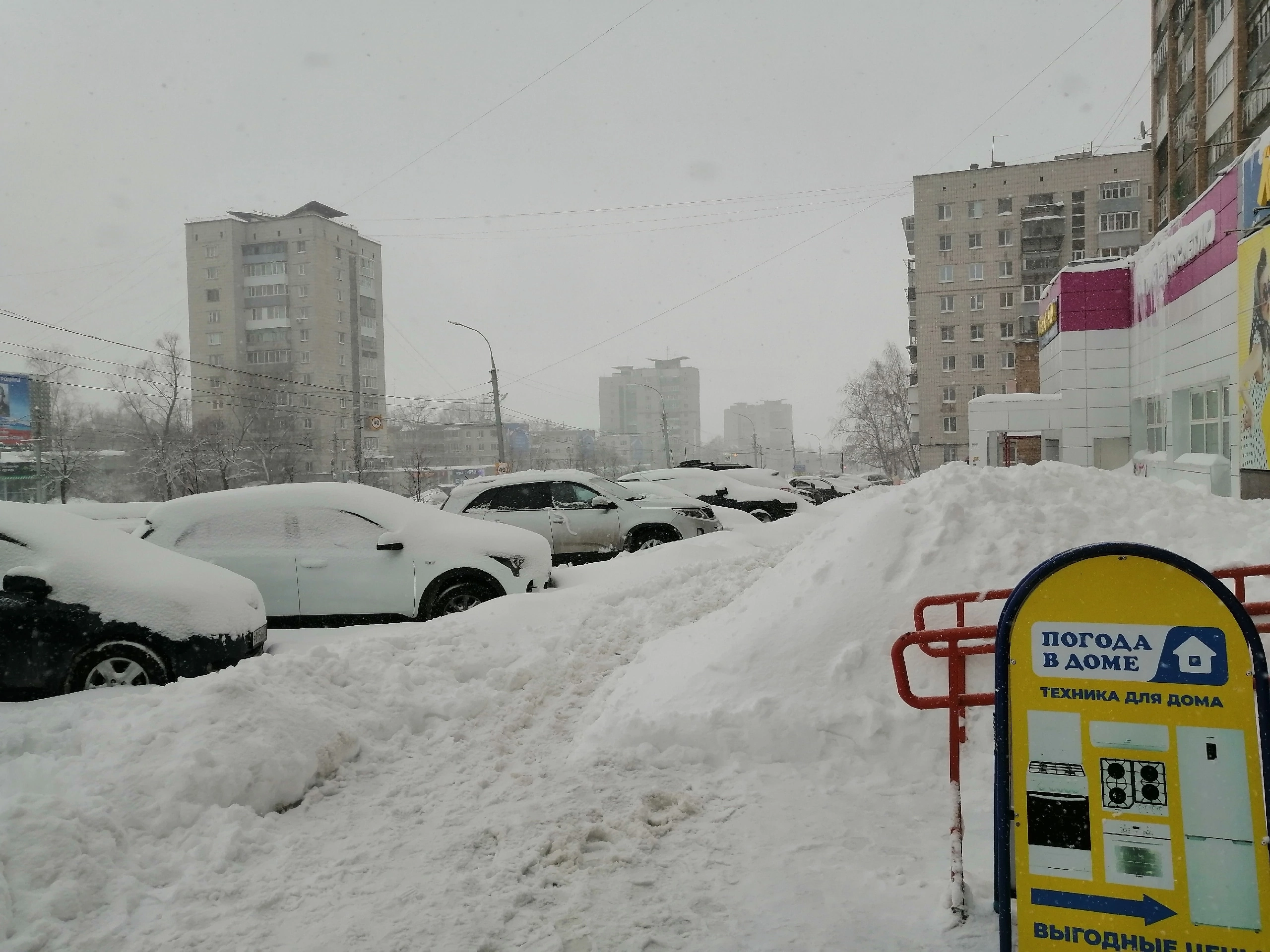 В Ульяновске местная власть не справляется с расчисткой дорог | Новости  Ульяновска. Смотреть онлайн