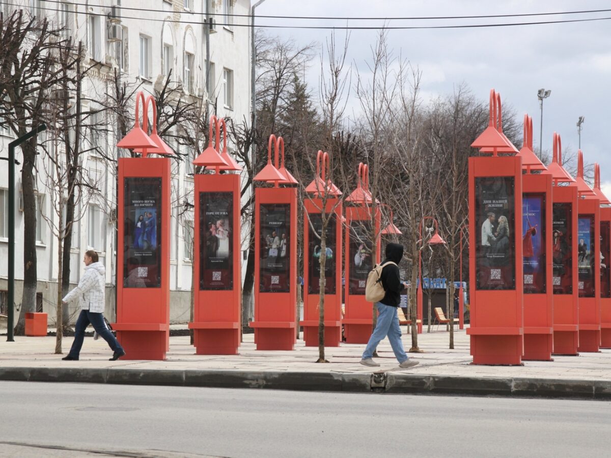 Улица красных фонарей появилась в Ульяновске | Новости Ульяновска. Смотреть  онлайн