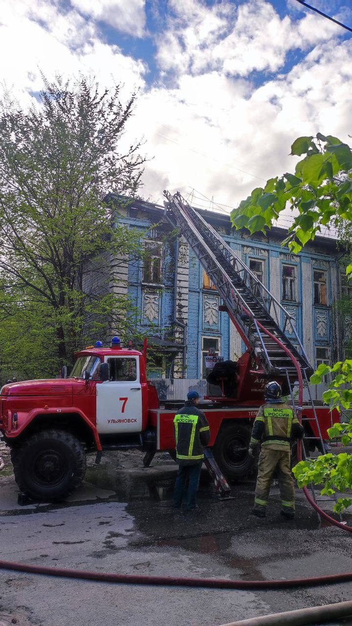 Появились подробности пожара в центре Ульяновска | Новости Ульяновска.  Смотреть онлайн